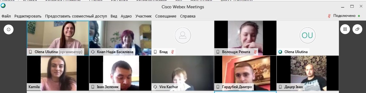 Новий досвід ДЕК